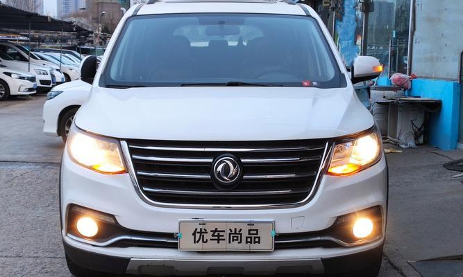东风风行sx6转向灯闪得过快的原因及解决方法（探究东风风行sx6转向灯闪动频率异常的因素和对策）-第3张图片-好赞用车