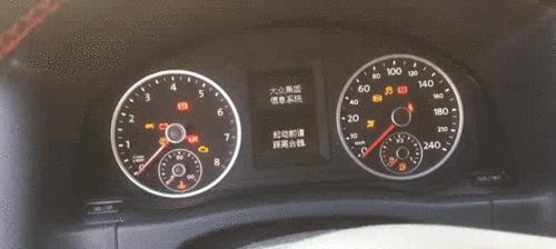奇瑞QQ不开转向灯闪光器一直闪烁（解决奇瑞QQ转向灯闪烁问题的方法）-第3张图片-好赞用车