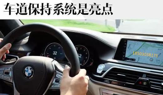 宝马7系转向灯没信号问题分析及解决方法（宝马7系转向灯无信号故障排查与处理）-第2张图片-好赞用车