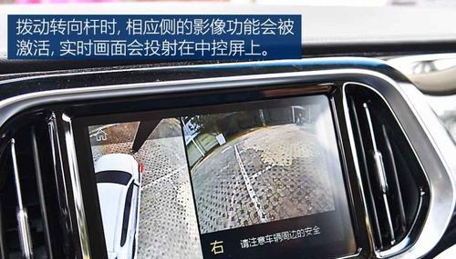 奇瑞捷途X90前转向灯更换全攻略（轻松学会更换奇瑞捷途X90前转向灯）-第2张图片-好赞用车