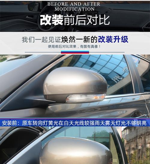 丰田转向灯更换后不亮怎么回事（解决方法详解）-第1张图片-好赞用车