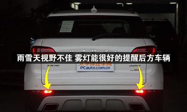 探究哈弗转向灯不自动回位问题的解决方法（解析哈弗转向灯不自动回位的原因及解决方案）-第2张图片-好赞用车