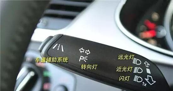 大众新宝来左右转向灯线路详解（解析大众新宝来左右转向灯线路的组成和功能）-第1张图片-好赞用车