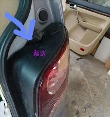 大众途安转向灯的使用方法（掌握大众途安转向灯的使用技巧）-第1张图片-好赞用车
