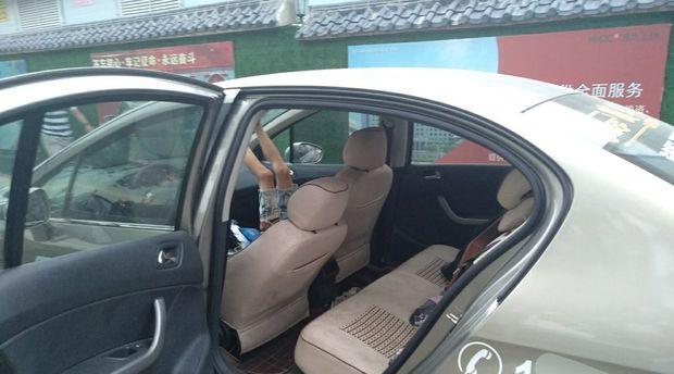 东风标致408后转向灯保险购买指南（购买东风标致408后转向灯保险的方法及注意事项）-第1张图片-好赞用车