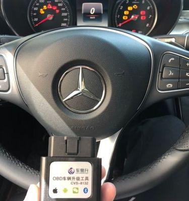 如何设置哈弗轻拨转向灯次数（简单操作助你个性化车辆转向信号）-第1张图片-好赞用车