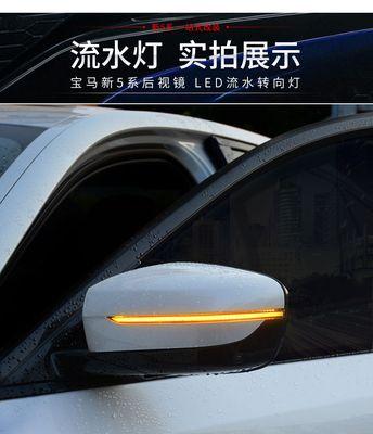 宝马325转向灯颜色的含义与影响（揭秘宝马325转向灯颜色的奥秘及其在驾驶中的重要性）-第1张图片-好赞用车