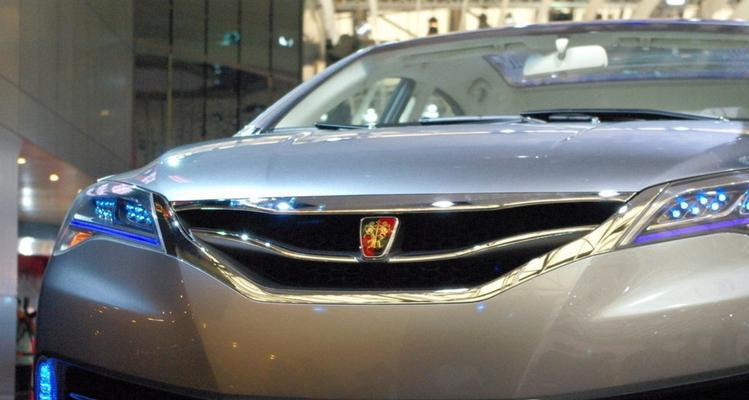 荣威350的左转向灯故障与解决方案（荣威350左转向灯无法正常工作的原因及修复方法）-第1张图片-好赞用车