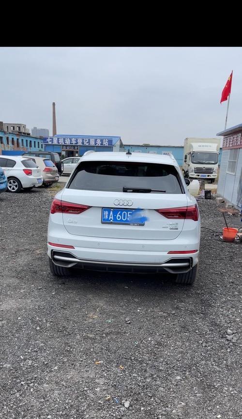 奥迪新款流水转向灯的魅力（炫目流光照亮前路）-第1张图片-好赞用车