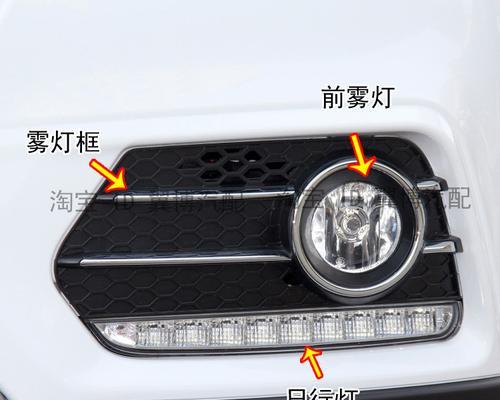 哈弗H6打转向灯用力过猛（解析哈弗H6转向灯异常情况及解决方法）-第1张图片-好赞用车