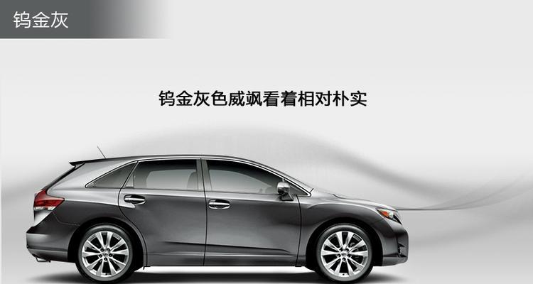 丰田威飒转向灯改装案例——点亮道路，提升驾驶体验（打造个性化车灯）-第1张图片-好赞用车
