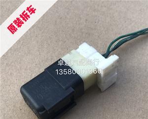 揭秘东风日产逍客转向灯继电器的神秘位置（解密逍客转向灯继电器的安装位置和作用）-第1张图片-好赞用车