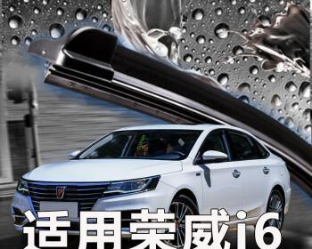 荣威350左侧转向灯和双跳灯不亮的故障原因及解决方法（荣威350车辆灯光问题导致安全隐患）-第1张图片-好赞用车