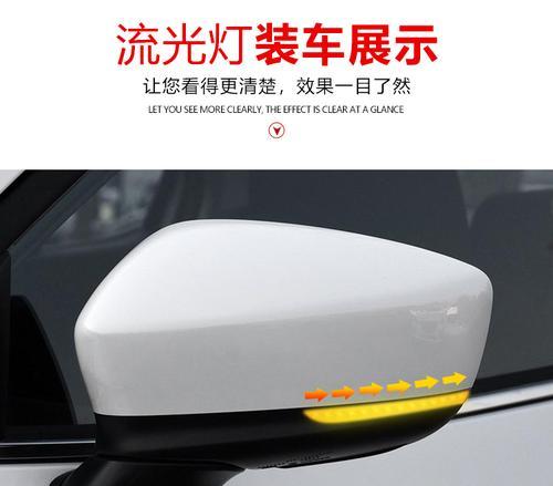 马自达打转向灯的设计与功能（以马自达打转向灯为例）-第1张图片-好赞用车