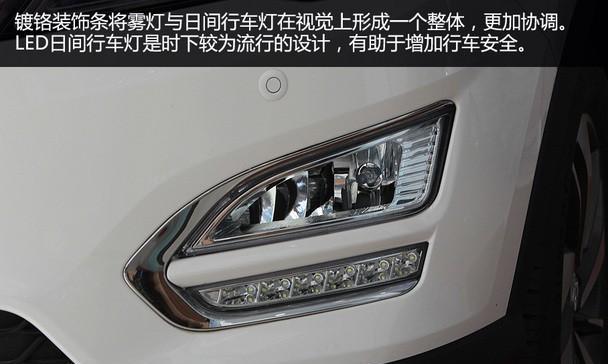 宝骏560后转向灯进水解决方法（拆开后转向灯）-第1张图片-好赞用车