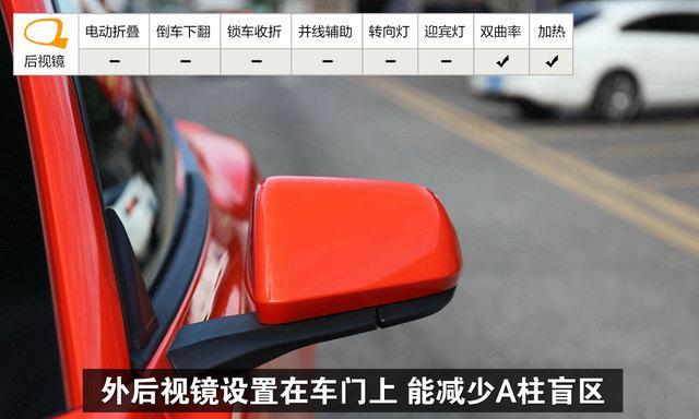 福特车打转向灯不回位的原因及解决方法（解读福特车转向灯无法自动回位的问题以及处理建议）-第1张图片-好赞用车