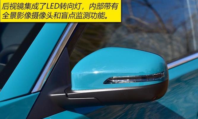 奇瑞车型是否配备自动转向灯（探索奇瑞车型中自动转向灯的功能和操作方式）-第1张图片-好赞用车