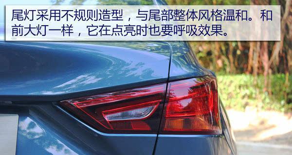 长安睿骋转向灯——安全与时尚的完美结合（探索睿骋转向灯的功能与设计）-第1张图片-好赞用车