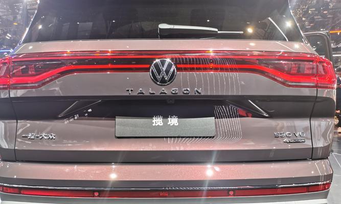 揽境2024款（全方位升级）-第1张图片-好赞用车