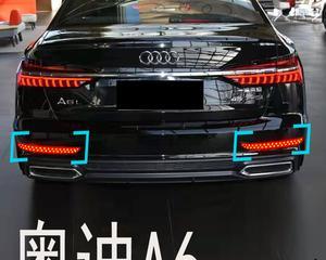 奥迪右侧转向灯（了解奥迪右侧转向灯的作用及常见问题解决方法）-第1张图片-好赞用车
