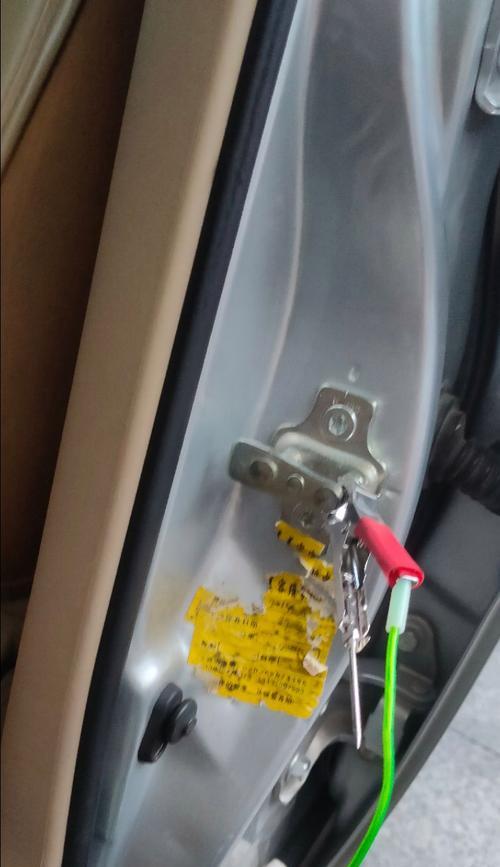 别克车转向灯喇叭使用指南（了解别克车转向灯喇叭的功能和操作方法）-第1张图片-好赞用车