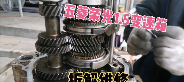 深入了解变速箱离合器的工作原理与维护技巧-第1张图片-好赞用车