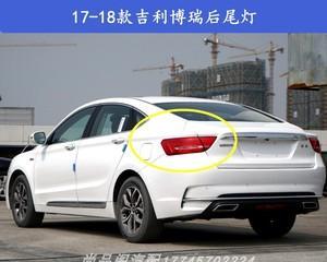 吉利流水转向灯怎么关（轻松学会关闭吉利流水转向灯）-第1张图片-好赞用车