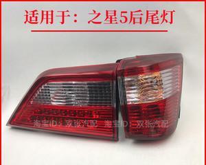 长安之星2转向灯全部不亮的原因及解决方法（探寻长安之星2转向灯不亮的根源）-第1张图片-好赞用车