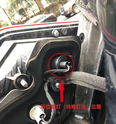 哈弗H6转向灯闪烁过快的原因及解决方法（解析哈弗H6转向灯闪烁过快的问题）-第1张图片-好赞用车