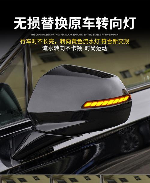 别克转向灯不回位原因及解决方法（解决别克转向灯不回位的简易教程）-第1张图片-好赞用车