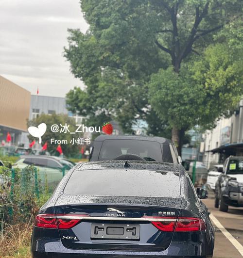 捷豹XEL转向灯频率快（高频闪烁引发车主疑惑）-第2张图片-好赞用车