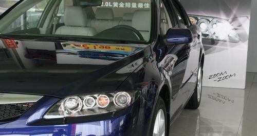 马自达6转向灯更换后仍亮的问题及解决方法（揭秘马自达6转向灯更换后亮灯问题的原因与解决方案）-第3张图片-好赞用车