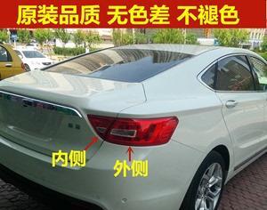 吉利远景后转向灯灯泡型号解析（远景后转向灯灯泡型号及更换方法详解）-第3张图片-好赞用车
