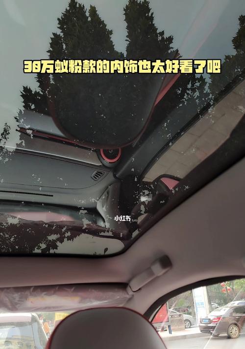 奇瑞小蚂蚁转向灯效果不好的原因与解决方法（探究奇瑞小蚂蚁转向灯不亮的原因及解决方案）-第1张图片-好赞用车