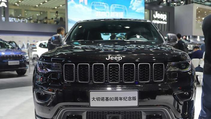 Jeep转向灯开关总成价格分析（Jeep转向灯开关总成价格对比与购买指南）-第2张图片-好赞用车