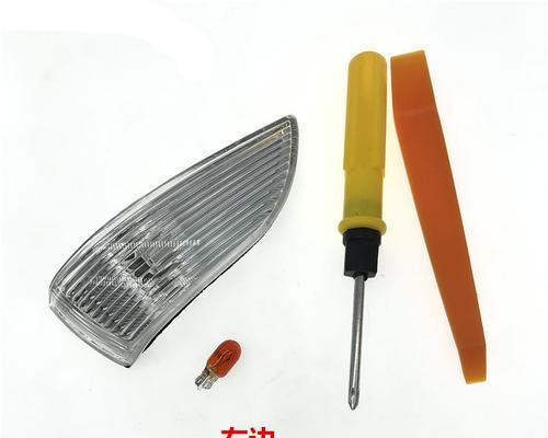 起亚倒车镜转向灯拆解教学（一步步教你拆解起亚倒车镜转向灯）-第1张图片-好赞用车