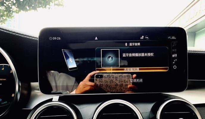 奔驰C260L超车转向灯设置5秒，提升驾驶安全（学会正确设置转向灯时间）-第3张图片-好赞用车