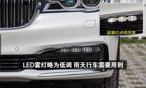 宝马右前转向灯失效原因及解决方法（宝马右前转向灯失效原因分析与解决方法探究）-第1张图片-好赞用车