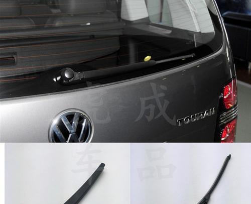当大众雨刮器和转向灯同时失灵时，驾驶安全面临巨大挑战（解析大众雨刮器和转向灯同时失灵的原因和应对措施）-第3张图片-好赞用车