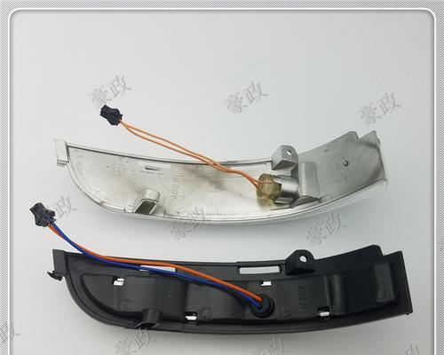 解决海马汽车转向灯不响的方法（让你的海马汽车转向灯重新亮起来）-第3张图片-好赞用车
