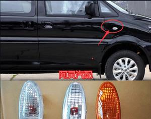 东风菱智V3转向灯线路图解析（揭秘东风菱智V3转向灯线路的奥秘）-第2张图片-好赞用车