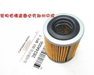 三菱劲炫换变速箱油费用及注意事项（了解换变速箱油费用）-第3张图片-好赞用车