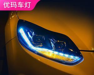 福特车的转向灯位置及使用说明（详解福特车转向灯的位置）-第3张图片-好赞用车