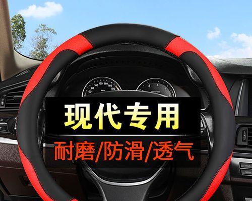 09款现代悦动的配置参数全解析（09款现代悦动配置性能一览）-第2张图片-好赞用车