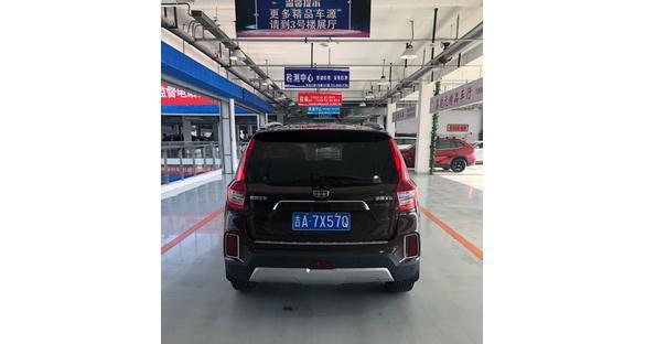 吉利远景X6转向灯型号及位置详解（探秘吉利远景X6转向灯的奥秘）-第3张图片-好赞用车