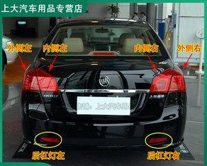 别克凯越转向灯声音很小问题分析及解决方法（别克凯越转向灯声音小的原因及解决方案）-第1张图片-好赞用车