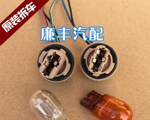 日产阳光转向灯不响的原因与解决方法（探究日产阳光转向灯不响的背后问题）-第2张图片-好赞用车
