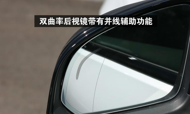 解析捷豹XE锁车转向灯一直点亮问题（寻找捷豹XE锁车转向灯点亮的原因及解决方法）-第1张图片-好赞用车