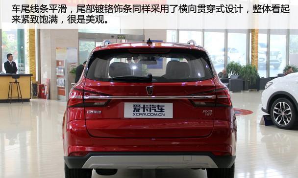 荣威PX3转向灯故障及维修方法（荣威PX3转向灯闪烁不亮的解决办法）-第3张图片-好赞用车