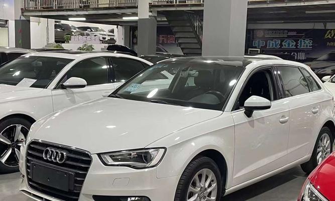 2024款奥迪A3（全面升级）-第1张图片-好赞用车